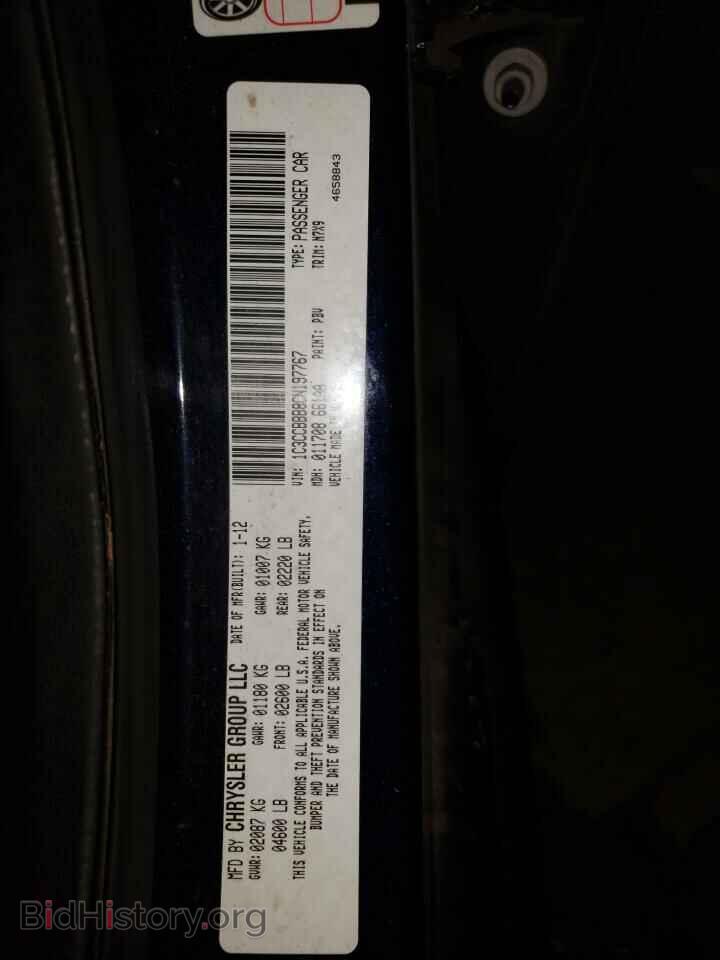 2012 CHRYSLER 200 - VIN: 1C3CCBBB8CN197767 - Фото 12
