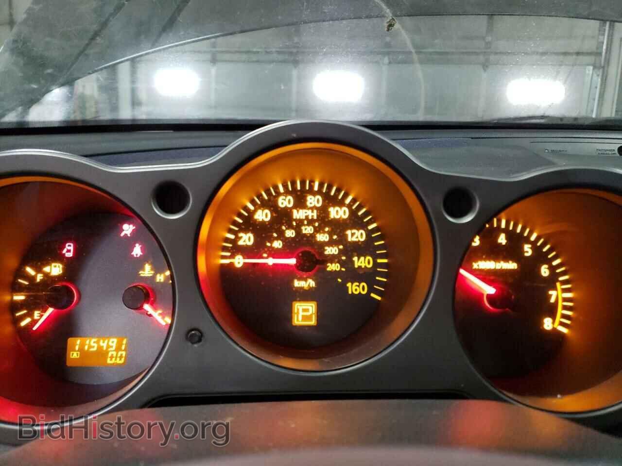 2006 NISSAN MAXIMA - VIN: 1N4BA41E96C813440 - Фото 9