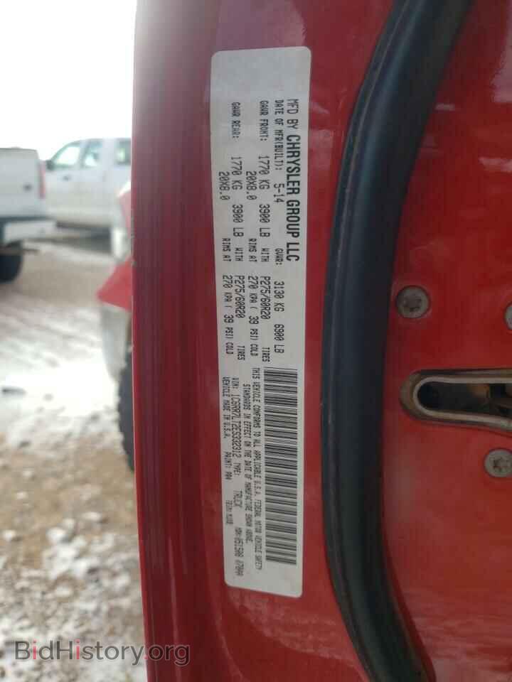 2014 RAM 1500 - VIN: 1C6RR7LT2ES332312 - Фото 12