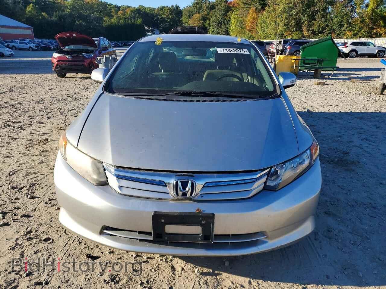 2012 HONDA CIVIC - VIN: JHMFB4F33CS007352 - Фото 5
