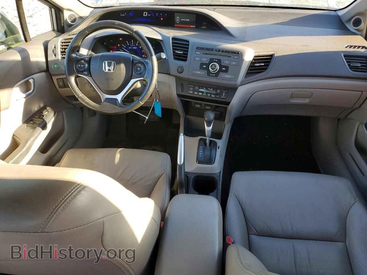 2012 HONDA CIVIC - VIN: JHMFB4F33CS007352 - Фото 8