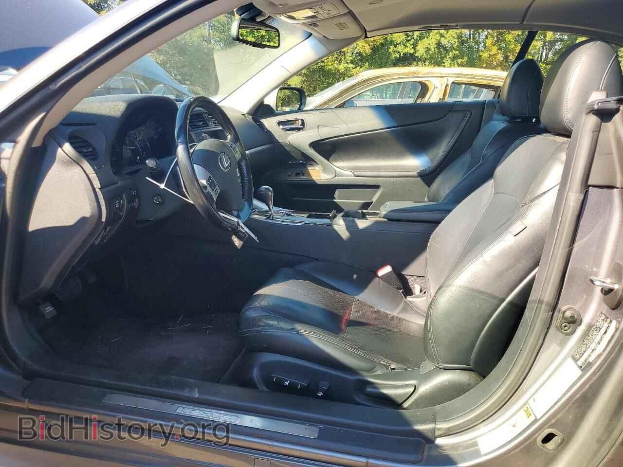 2012 LEXUS IS - VIN: JTHFF2C28C2525364 - Photo 7