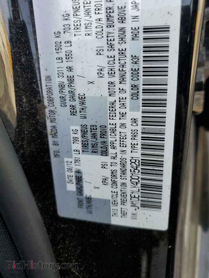 2013 MAZDA 2 - VIN: JM1DE1LY4D0154291 - Фото 12