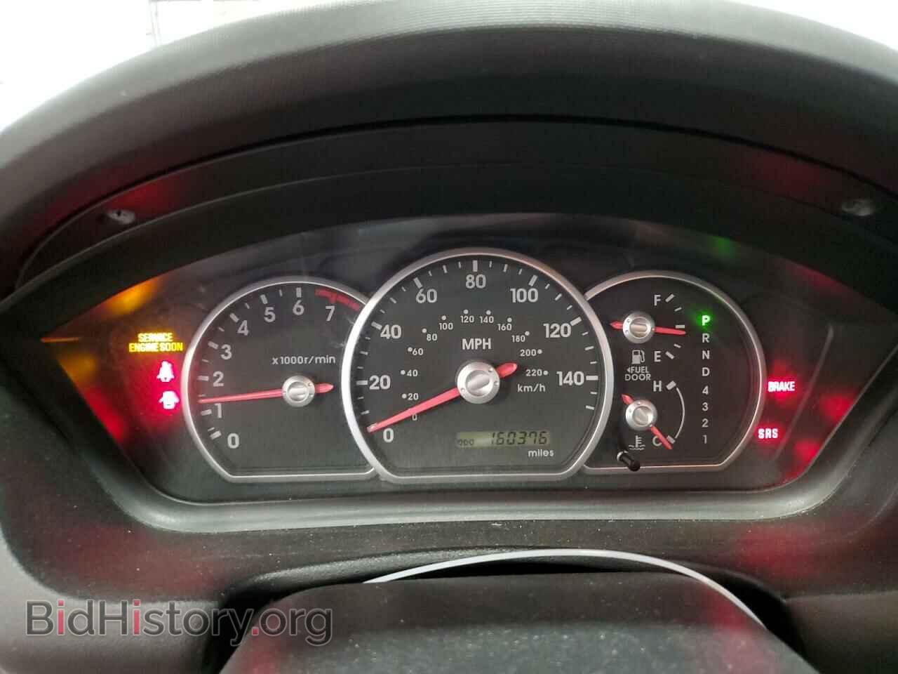 2007 MITSUBISHI GALANT - VIN: 4A3AB36F57E081096 - Фото 9