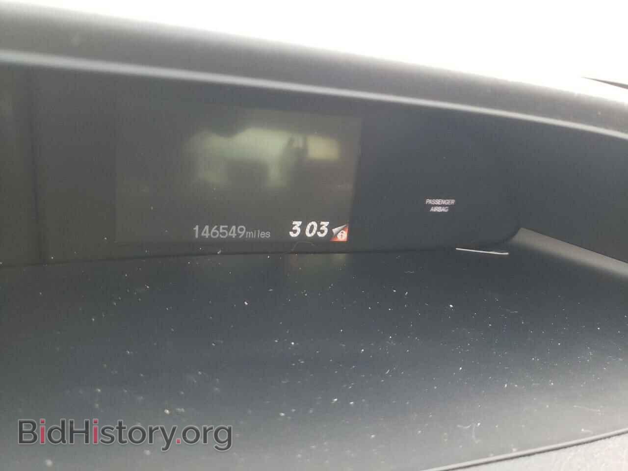 2012 HONDA CIVIC - VIN: 19XFB2F56CE374899 - Фото 9
