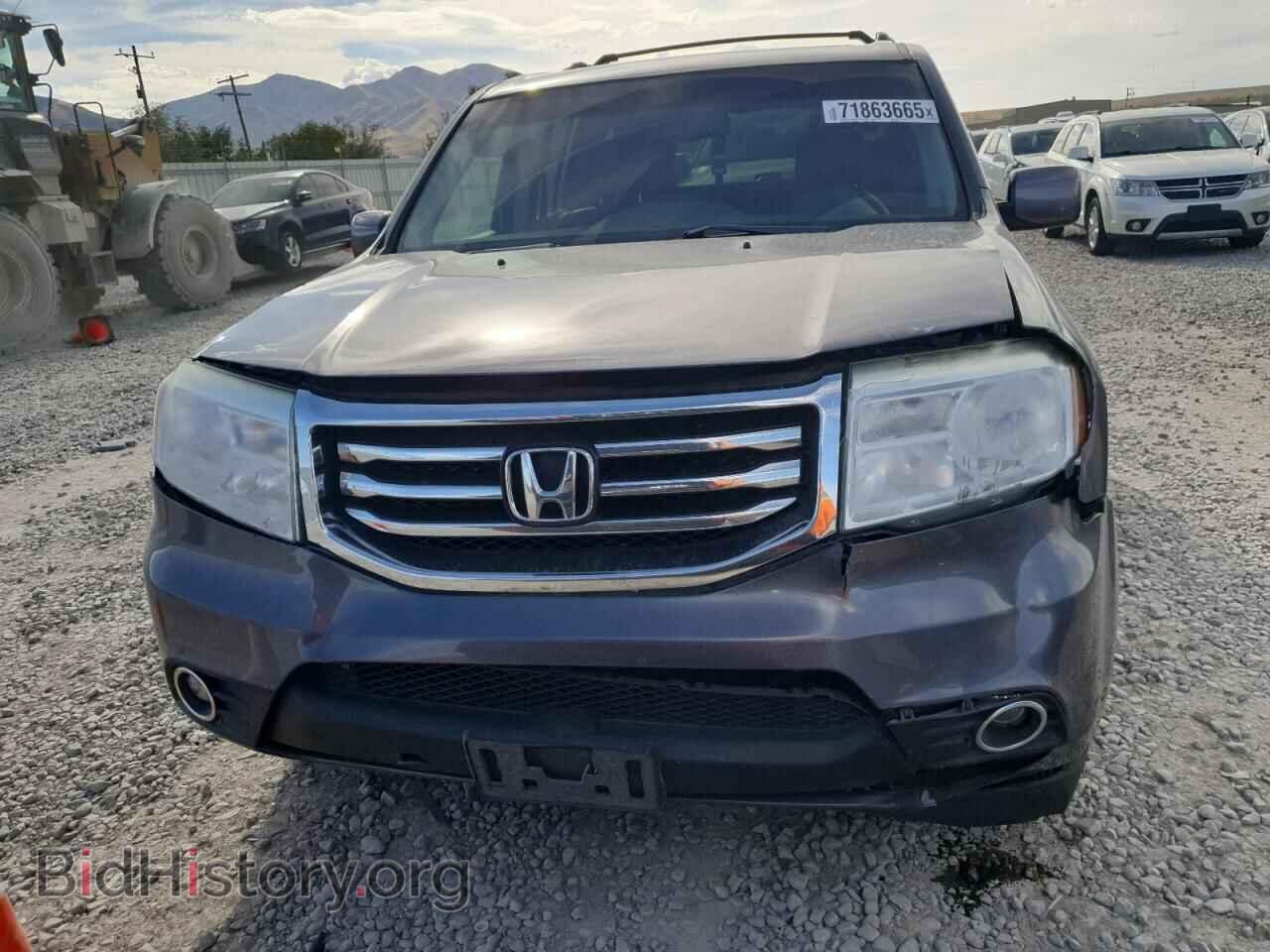 2015 HONDA PILOT - VIN: 5FNYF4H58FB044363 - Фото 5