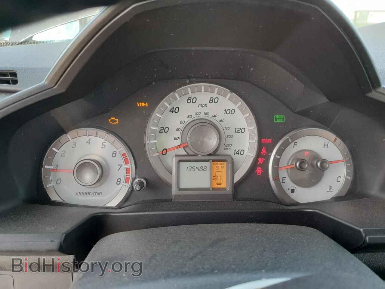 2015 HONDA PILOT - VIN: 5FNYF4H58FB044363 - Фото 9