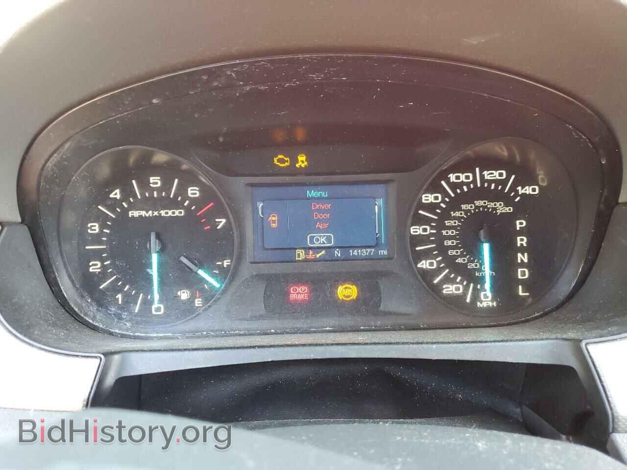 2012 FORD EDGE - VIN: 2FMDK3J96CBA58669 - Фото 9