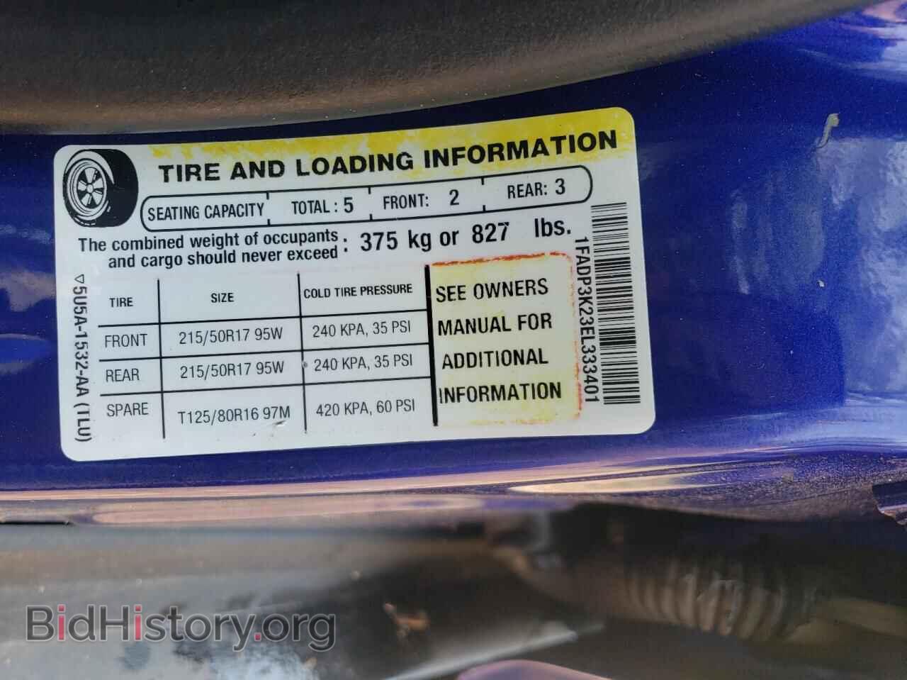 2014 FORD FOCUS - VIN: 1FADP3K23EL333401 - Photo 10
