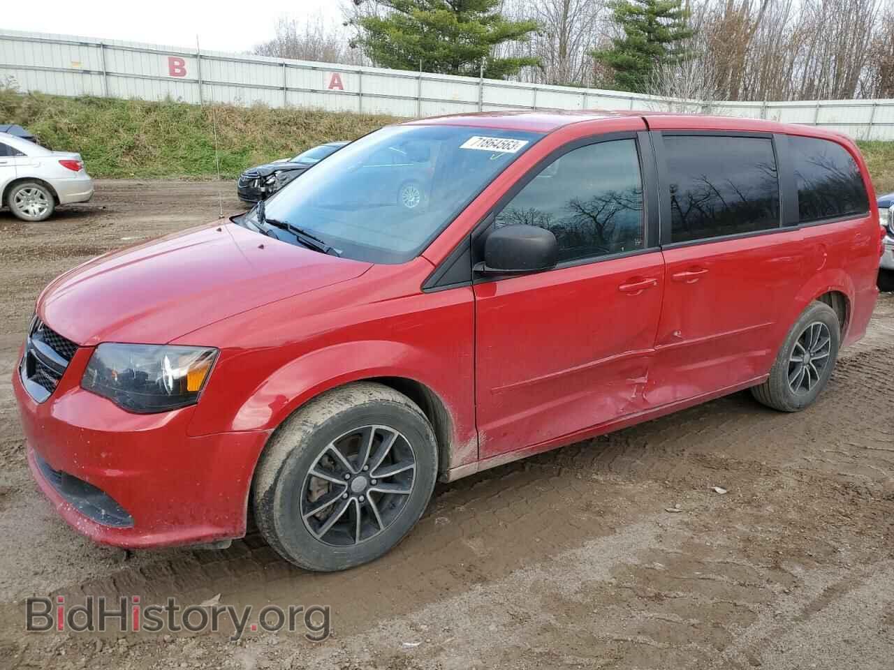 Фотография 2C4RDGBG9FR659465 - DODGE CARAVAN 2015