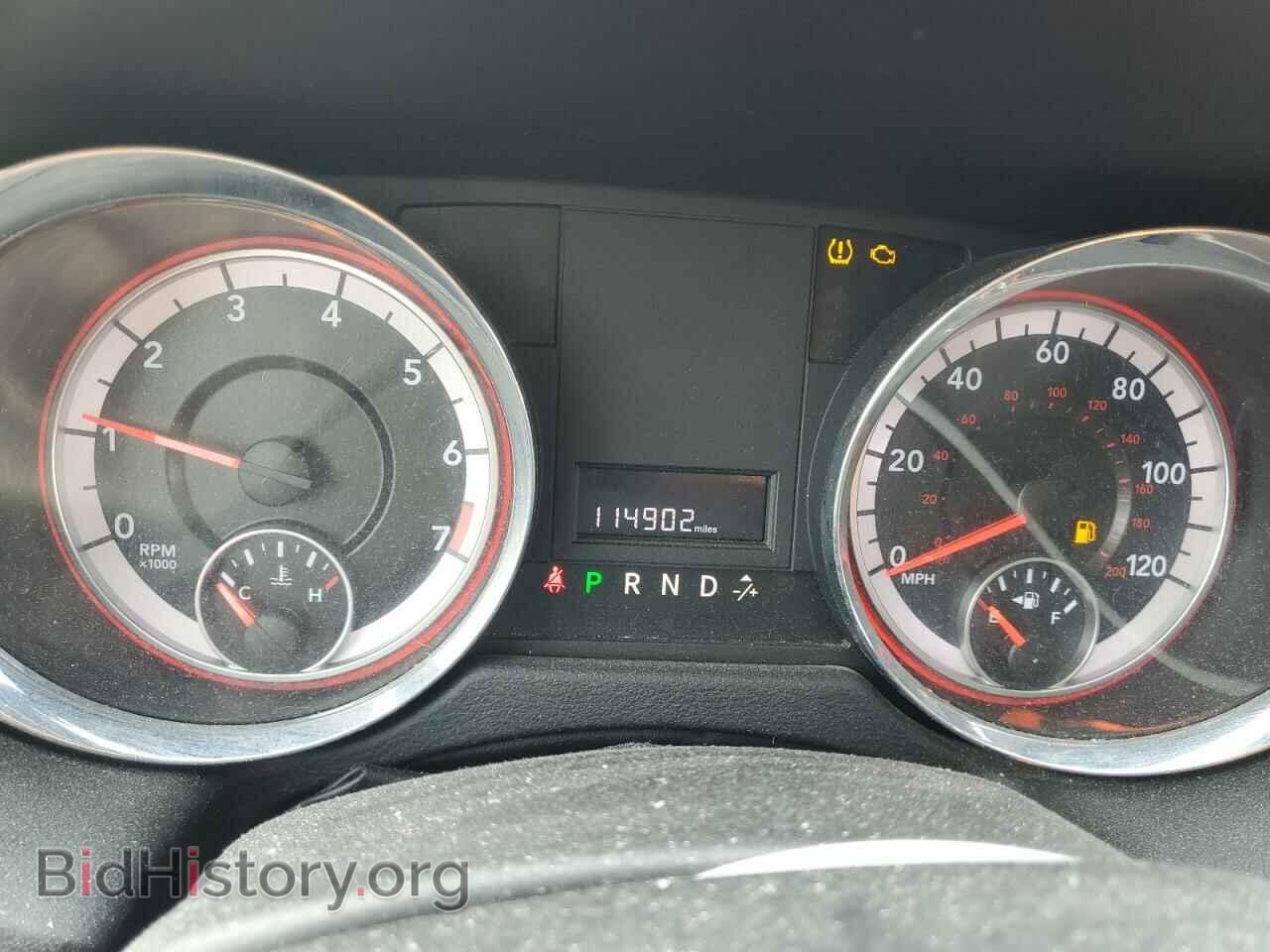 2015 DODGE CARAVAN - VIN: 2C4RDGBG9FR659465 - Фото 9