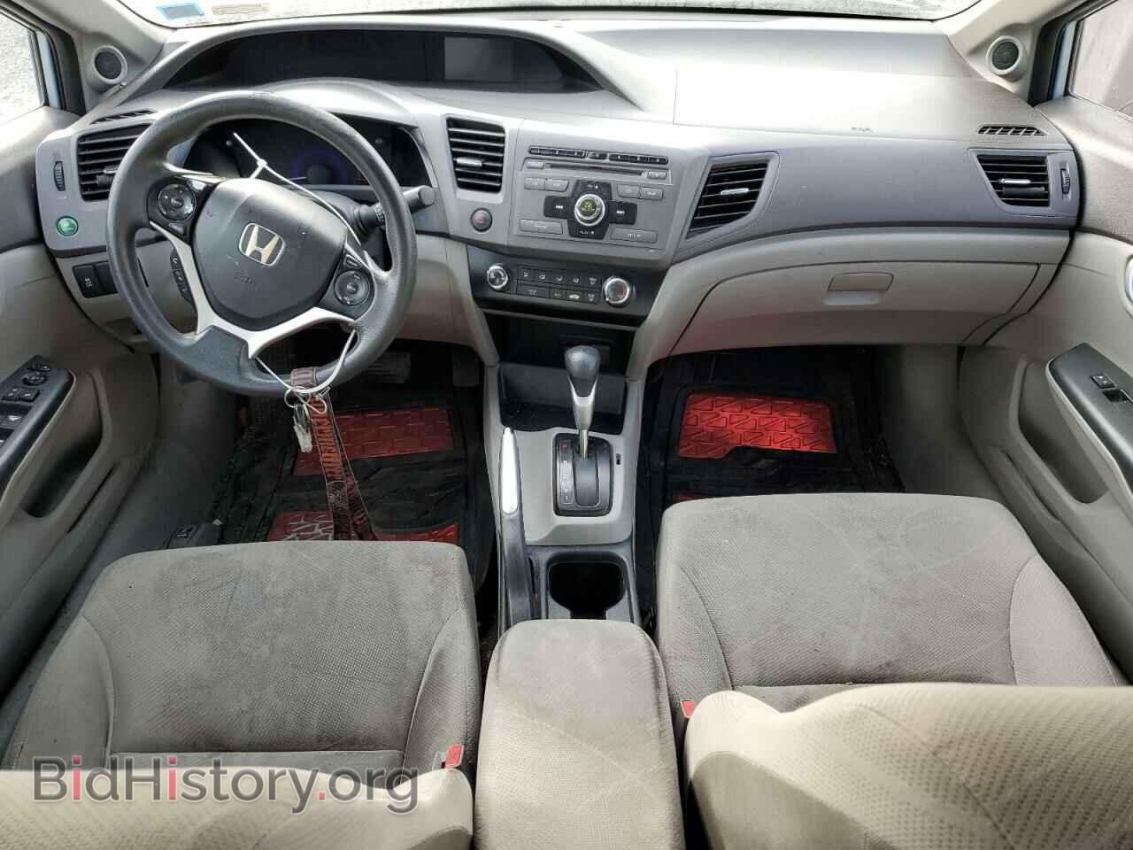 2012 HONDA CIVIC - VIN: 2HGFB2F86CH524753 - Фото 8