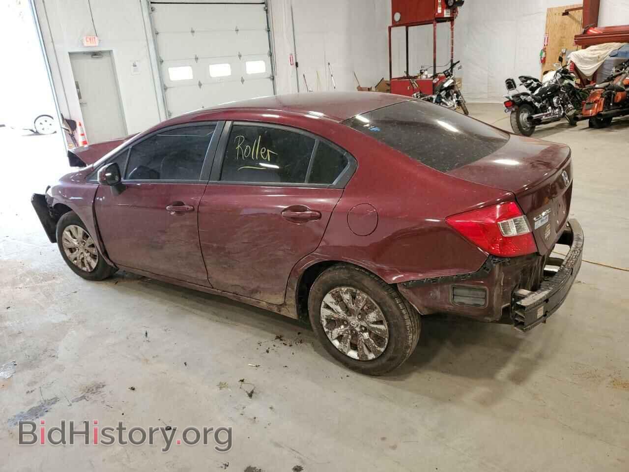 2012 HONDA CIVIC - VIN: 2HGFB2F50CH531137 - Фото 2