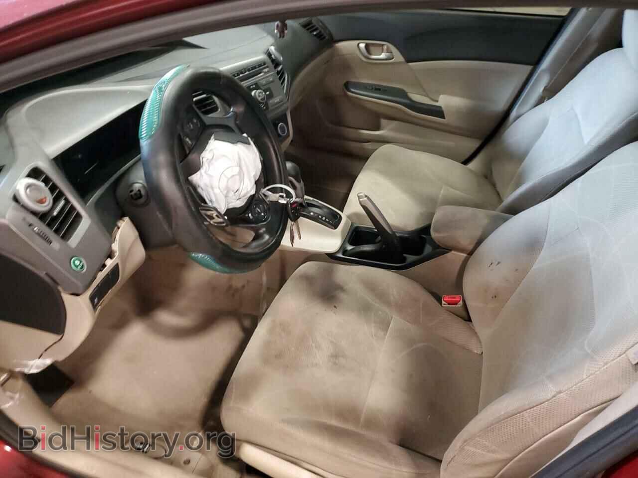 2012 HONDA CIVIC - VIN: 2HGFB2F50CH531137 - Фото 7