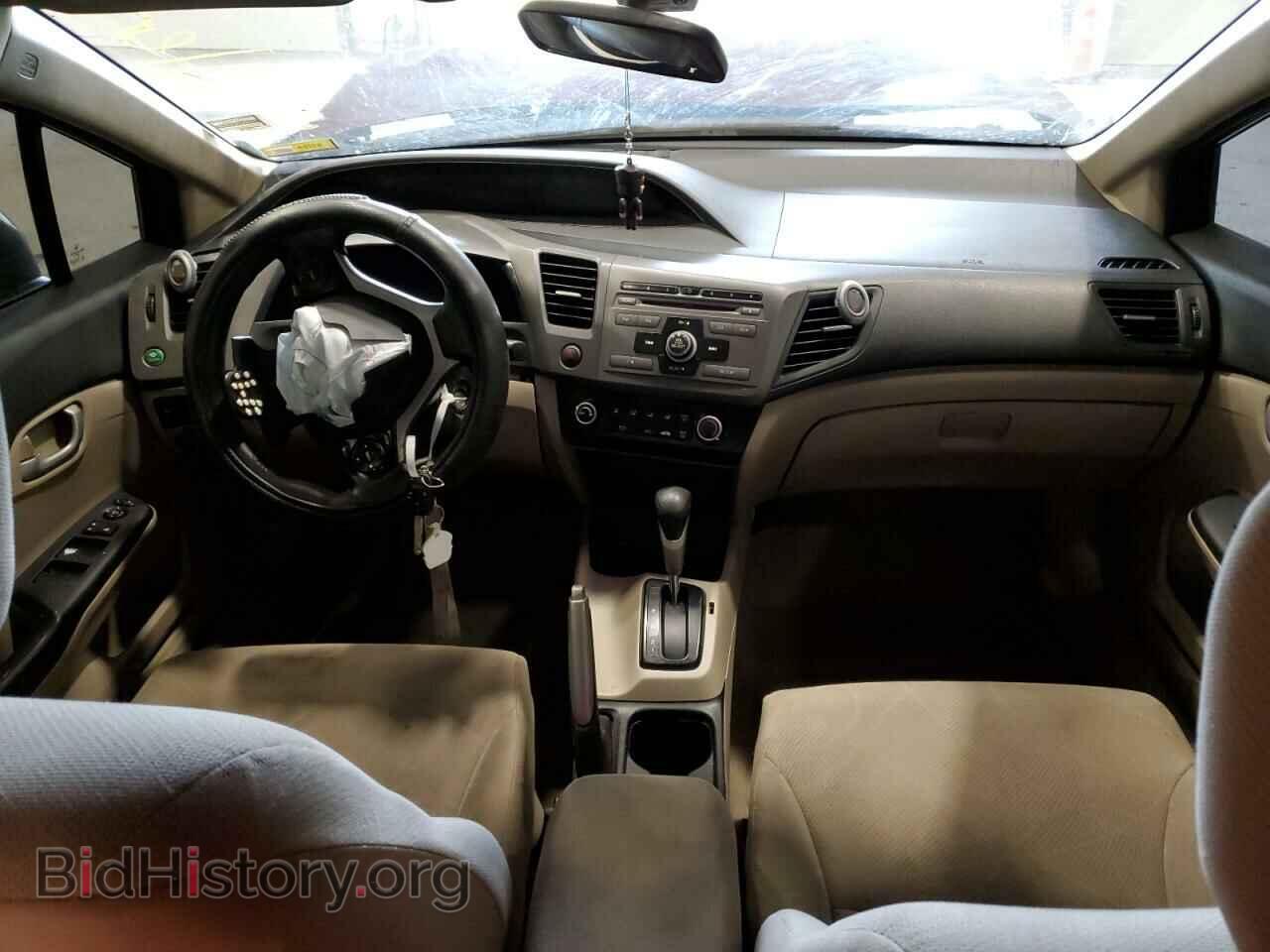 2012 HONDA CIVIC - VIN: 2HGFB2F50CH531137 - Фото 8