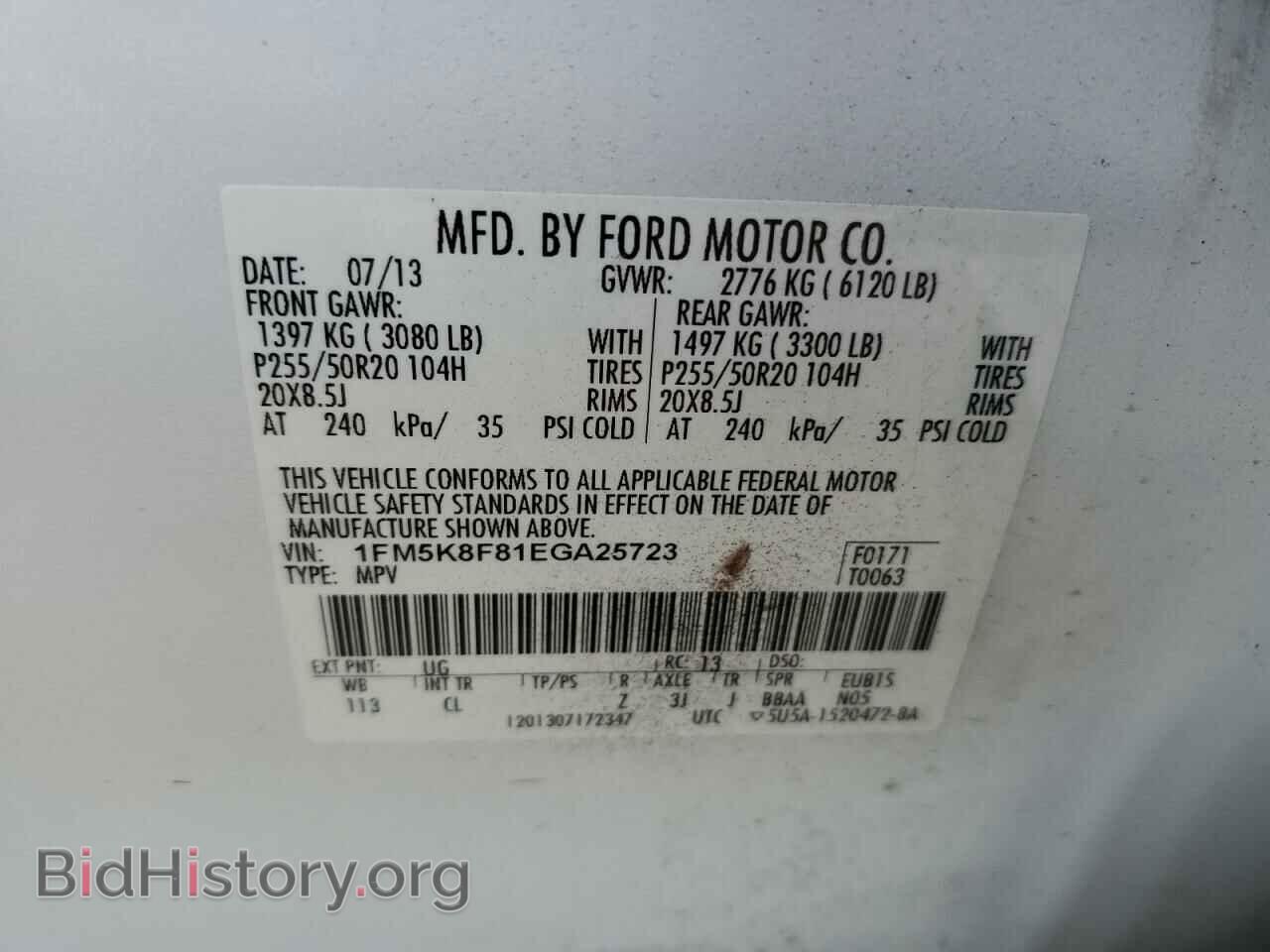2014 FORD EXPLORER - VIN: 1FM5K8F81EGA25723 - Фото 13