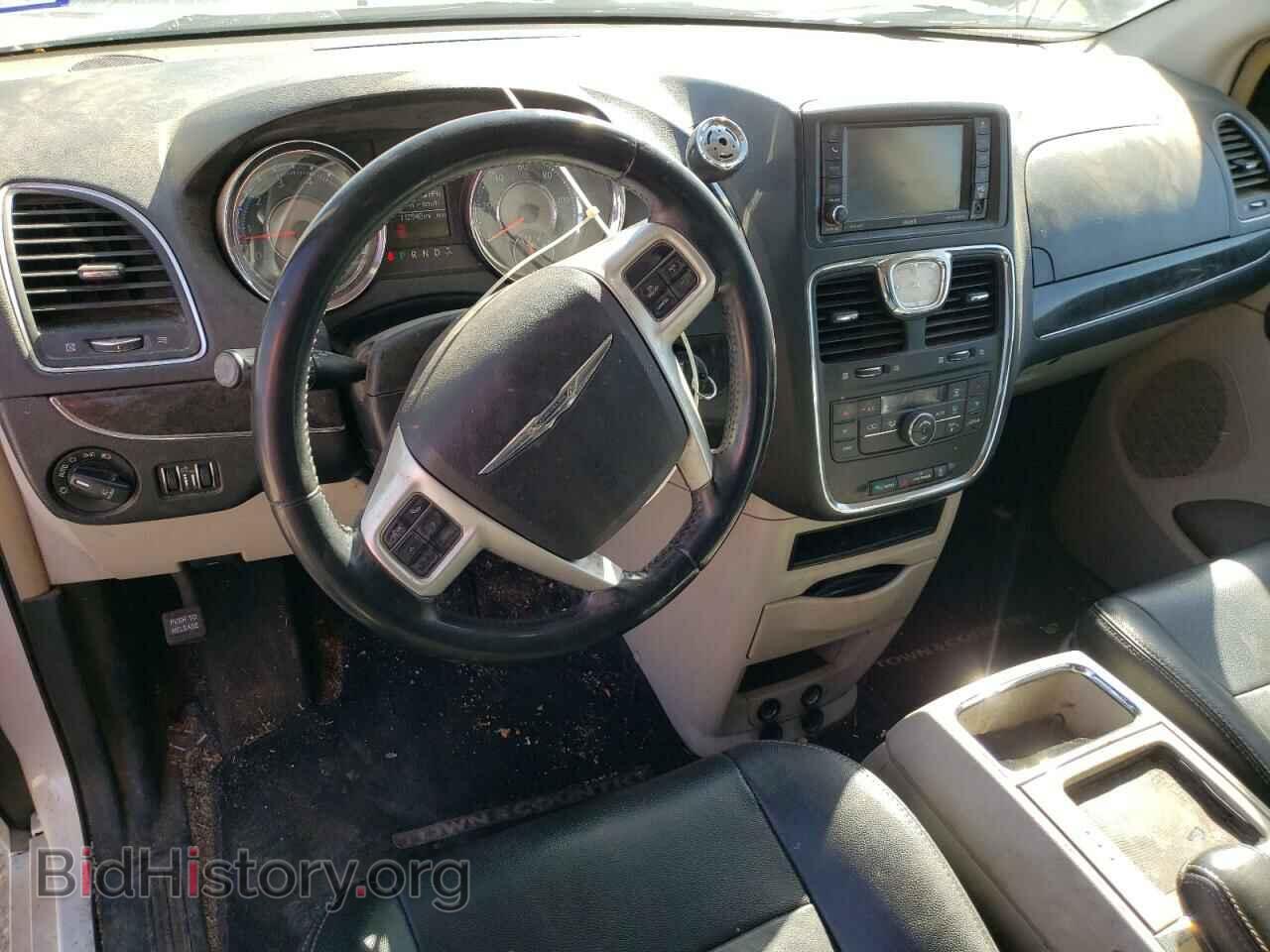 2016 CHRYSLER MINIVAN - VIN: 2C4RC1BG7GR214529 - Photo 8