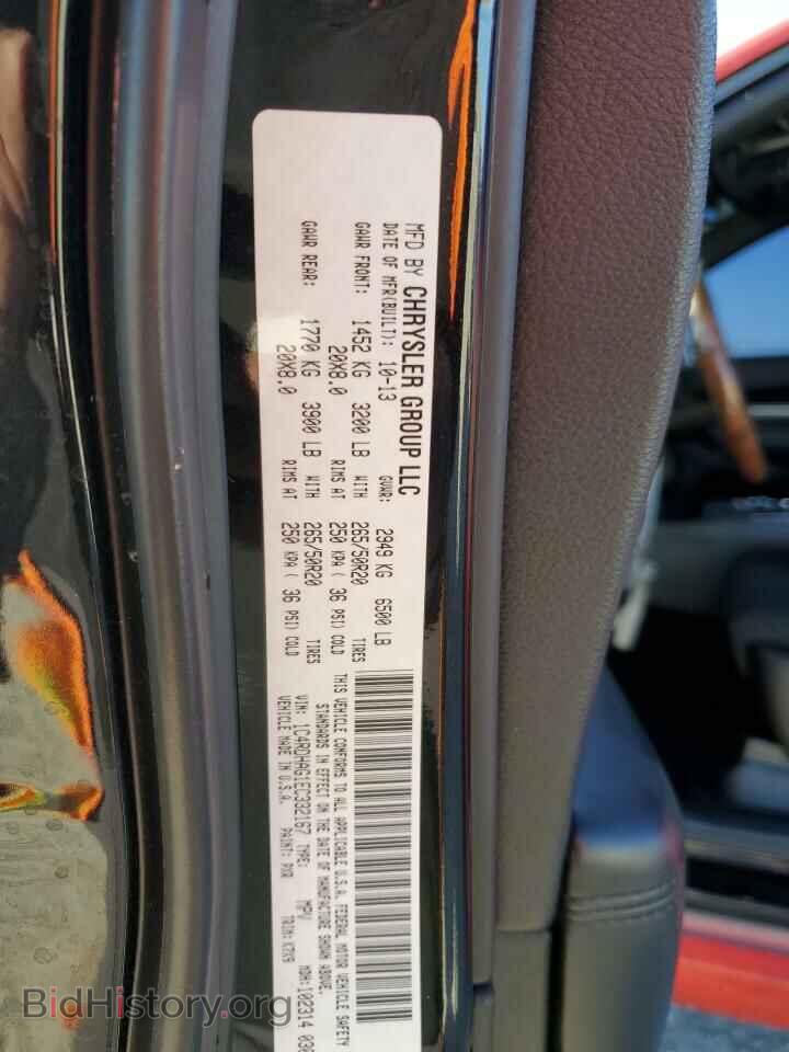 2014 DODGE DURANGO - VIN: 1C4RDHAG1EC332167 - Photo 13