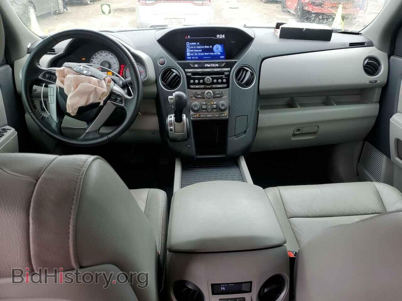 2012 HONDA PILOT - VIN: 5FNYF3H59CB006274 - Фото 8