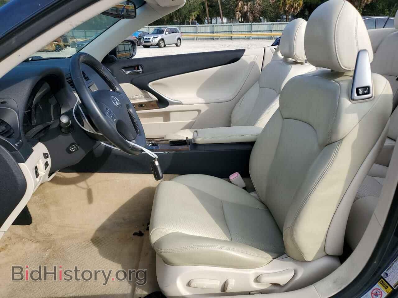 2010 LEXUS IS - VIN: JTHFF2C28A2510537 - Фото 7