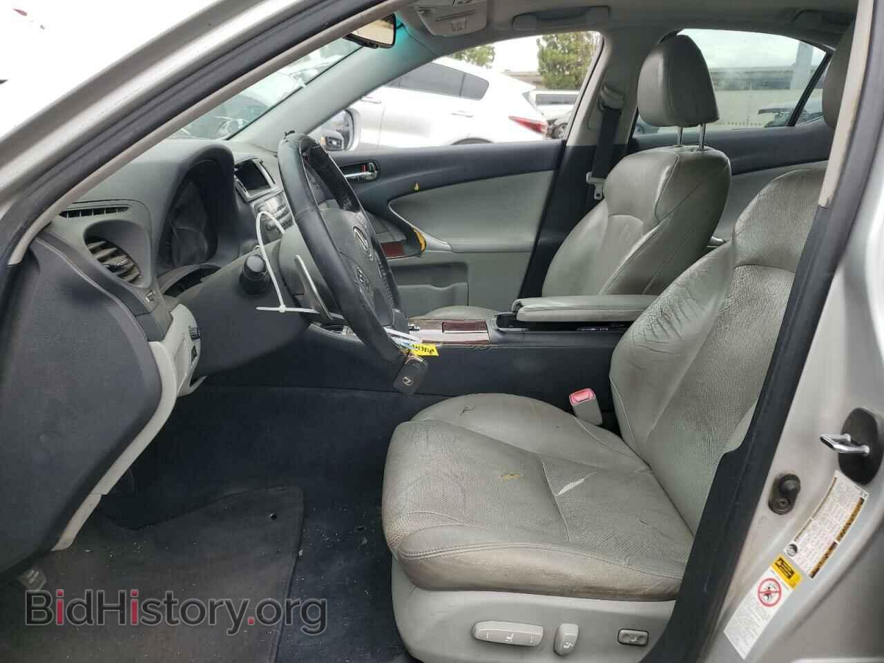 2006 LEXUS IS - VIN: JTHBE262X62002395 - Фото 7