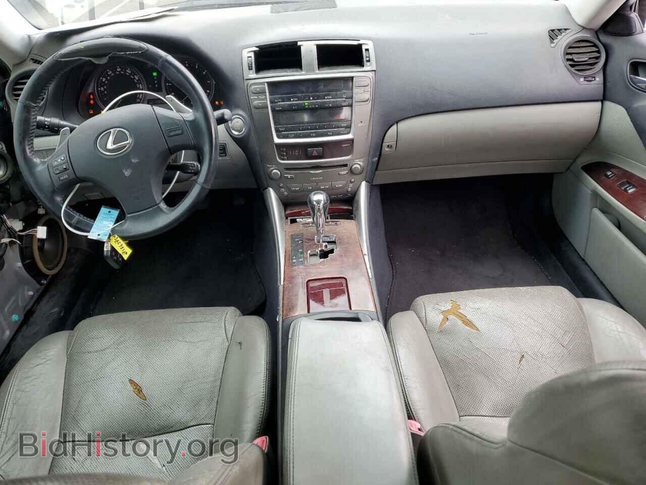 2006 LEXUS IS - VIN: JTHBE262X62002395 - Фото 8