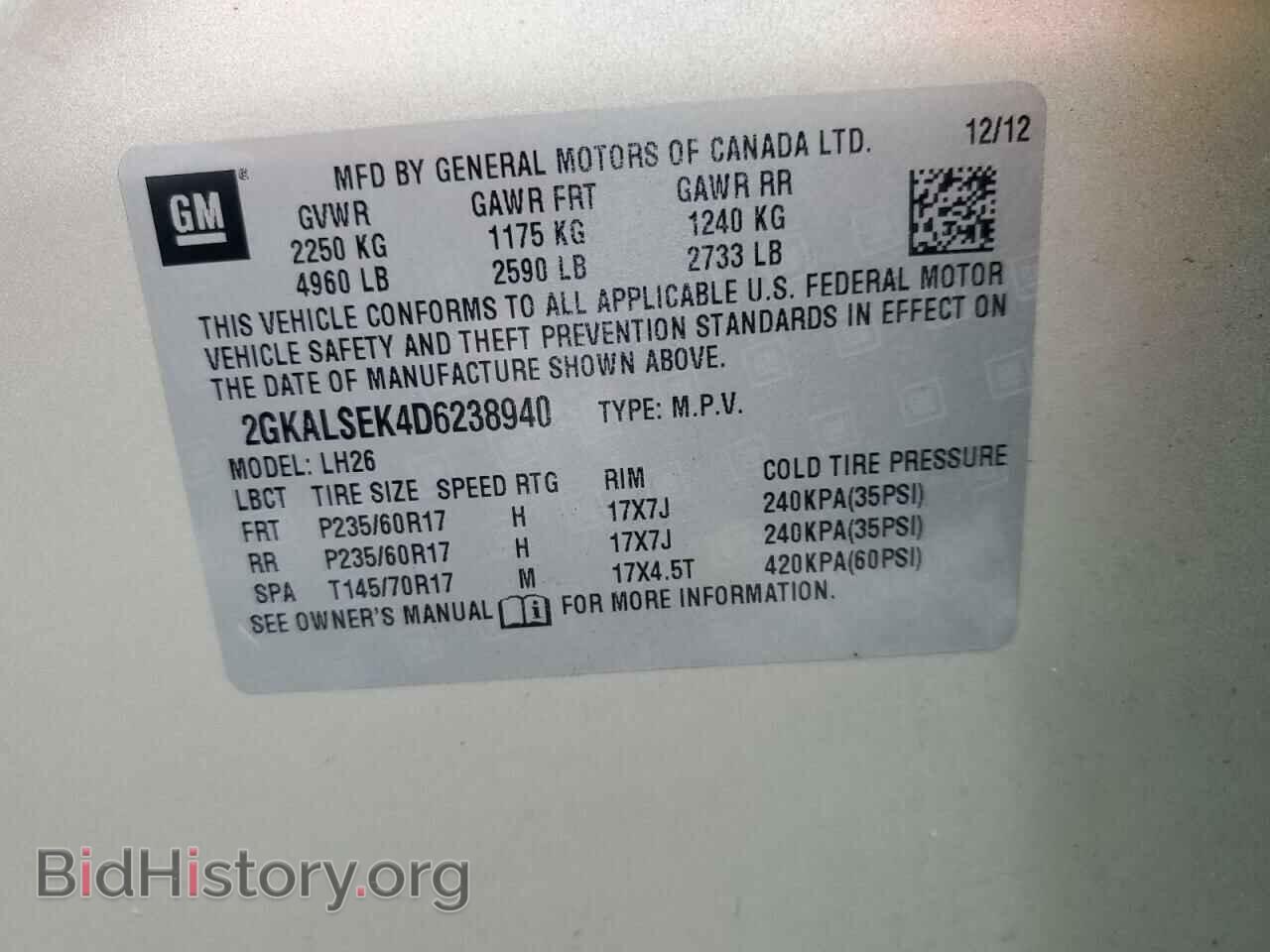 2013 GMC TERRAIN - VIN: 2GKALSEK4D6238940 - Photo 13