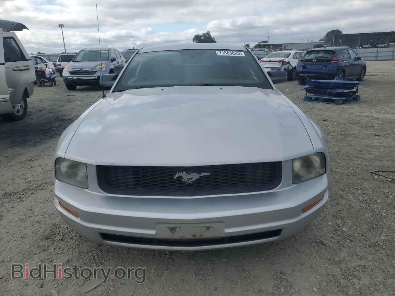 2005 FORD ALL Models - VIN: 1ZVFT80N455161230 - Photo 5