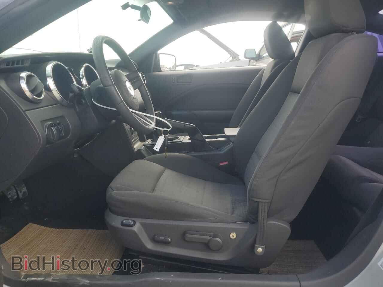 2005 FORD ALL Models - VIN: 1ZVFT80N455161230 - Photo 7