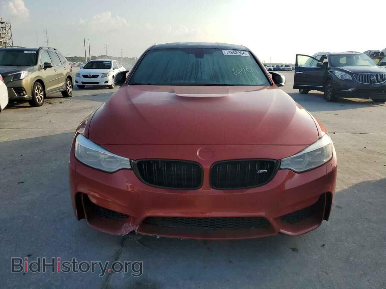 2015 BMW M3 - VIN: WBS3C9C52FP804776 - Photo 5