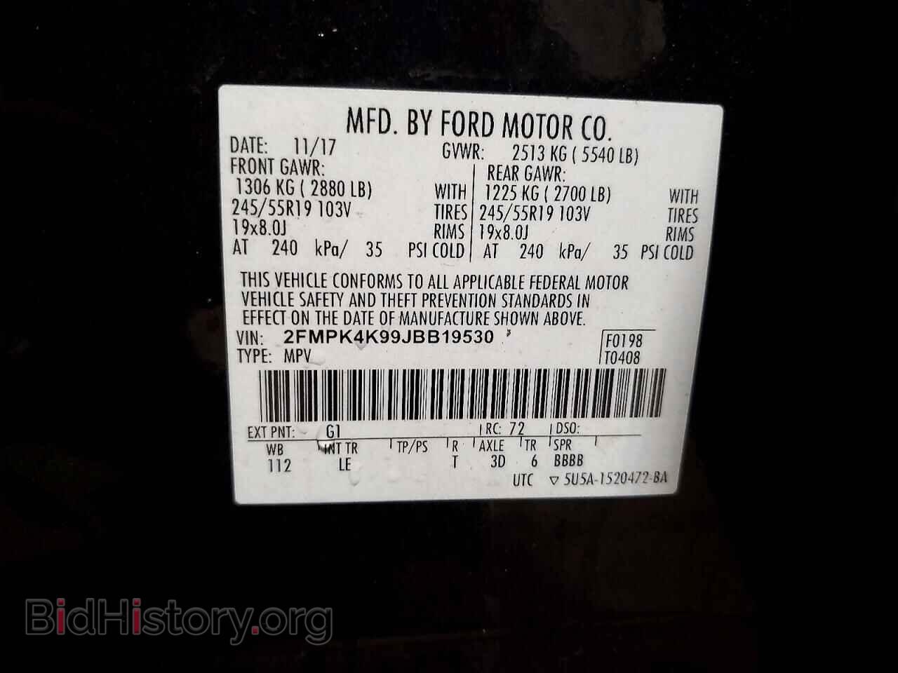 2018 FORD EDGE - VIN: 2FMPK4K99JBB19530 - Фото 14