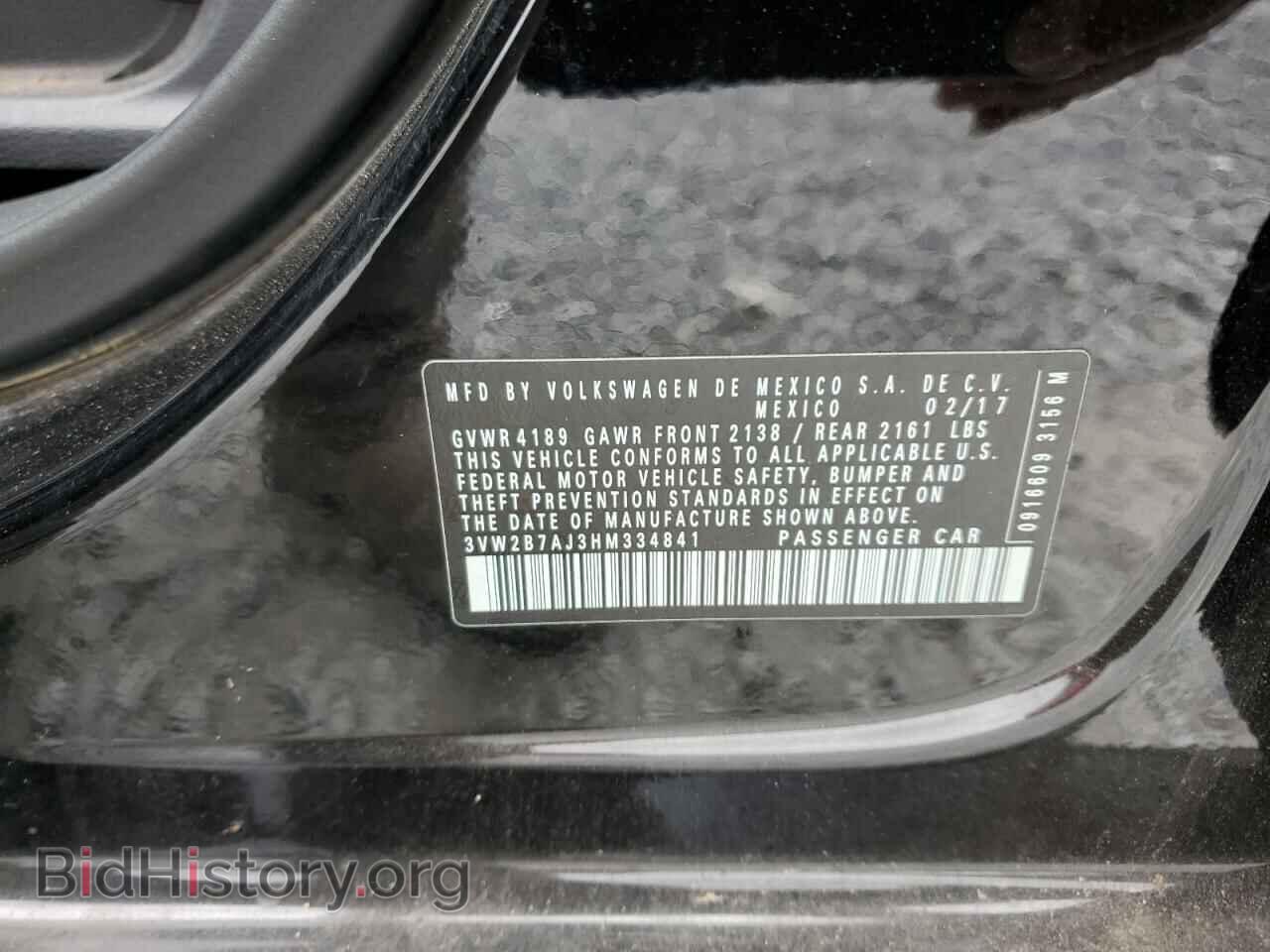 2017 VOLKSWAGEN JETTA - VIN: 3VW2B7AJ3HM334841 - Фото 12