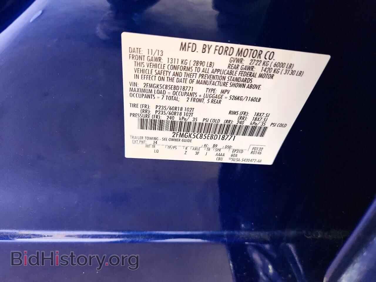 2014 FORD FLEX - VIN: 2FMGK5C85EBD18771 - Photo 13