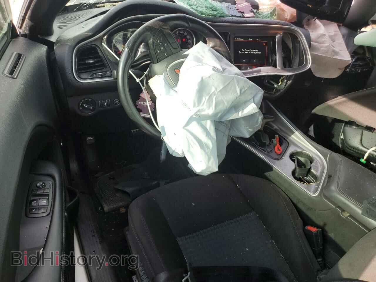 2020 DODGE CHALLENGER - VIN: 2C3CDZFJ2LH123423 - Фото 8