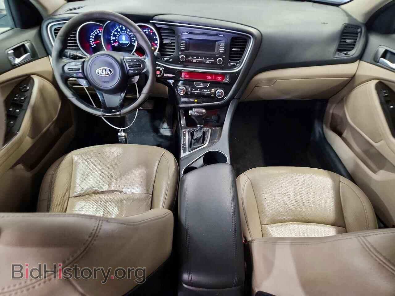 2014 KIA OPTIMA - VIN: 5XXGN4A75EG339877 - Photo 8