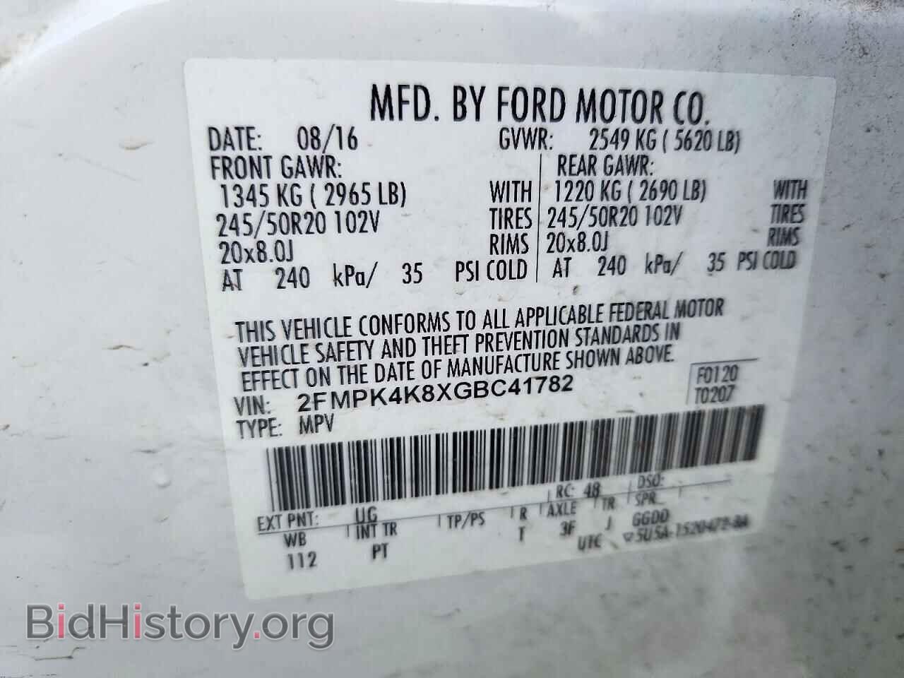 2016 FORD EDGE - VIN: 2FMPK4K8XGBC41782 - Photo 13