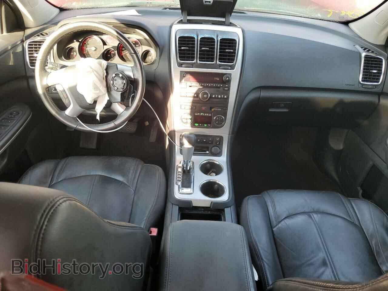 2012 GMC ACADIA - VIN: 1GKKRRED8CJ193208 - Фото 8