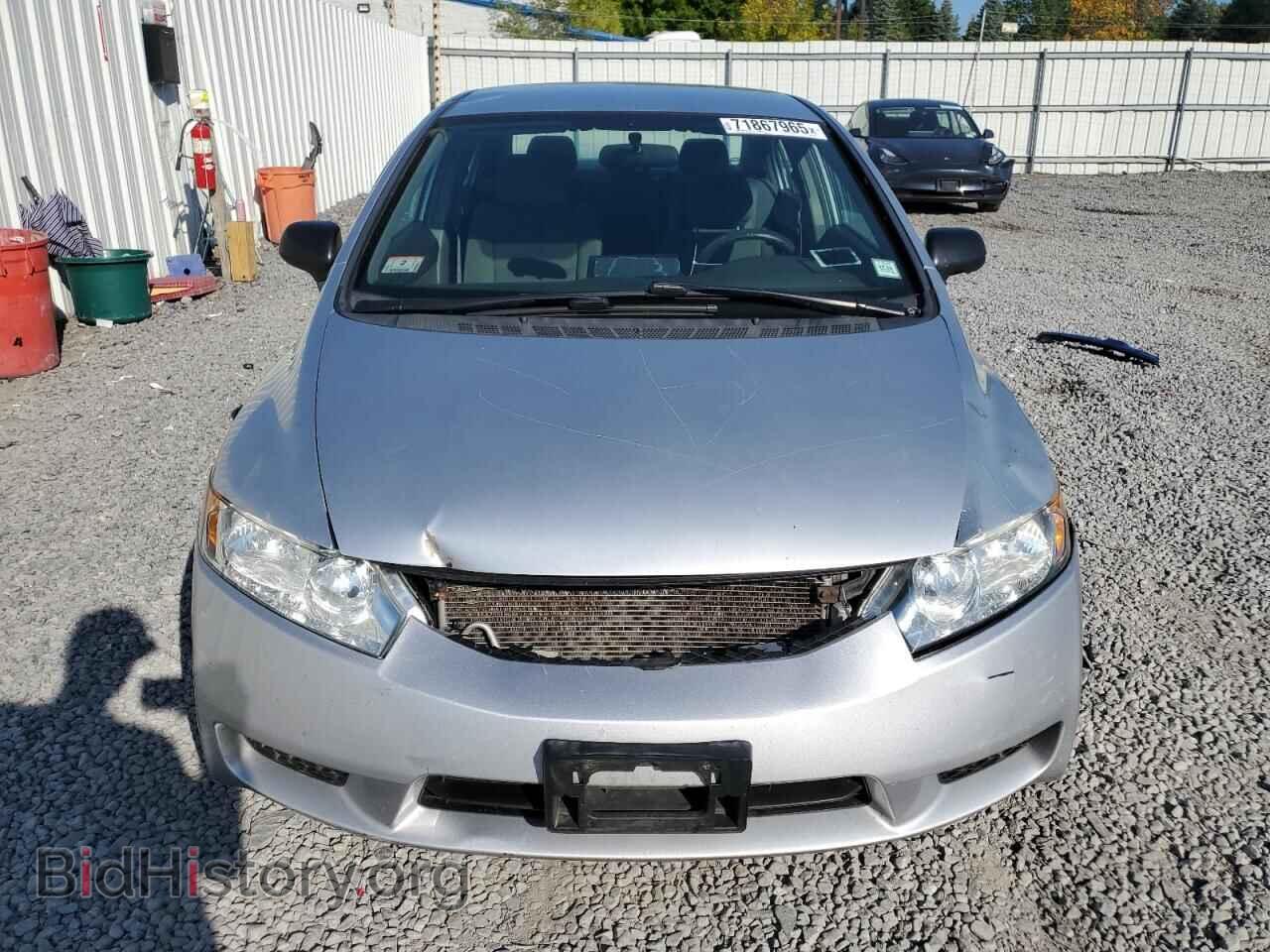 2011 HONDA CIVIC - VIN: 2HGFA1F36BH510206 - Фото 5