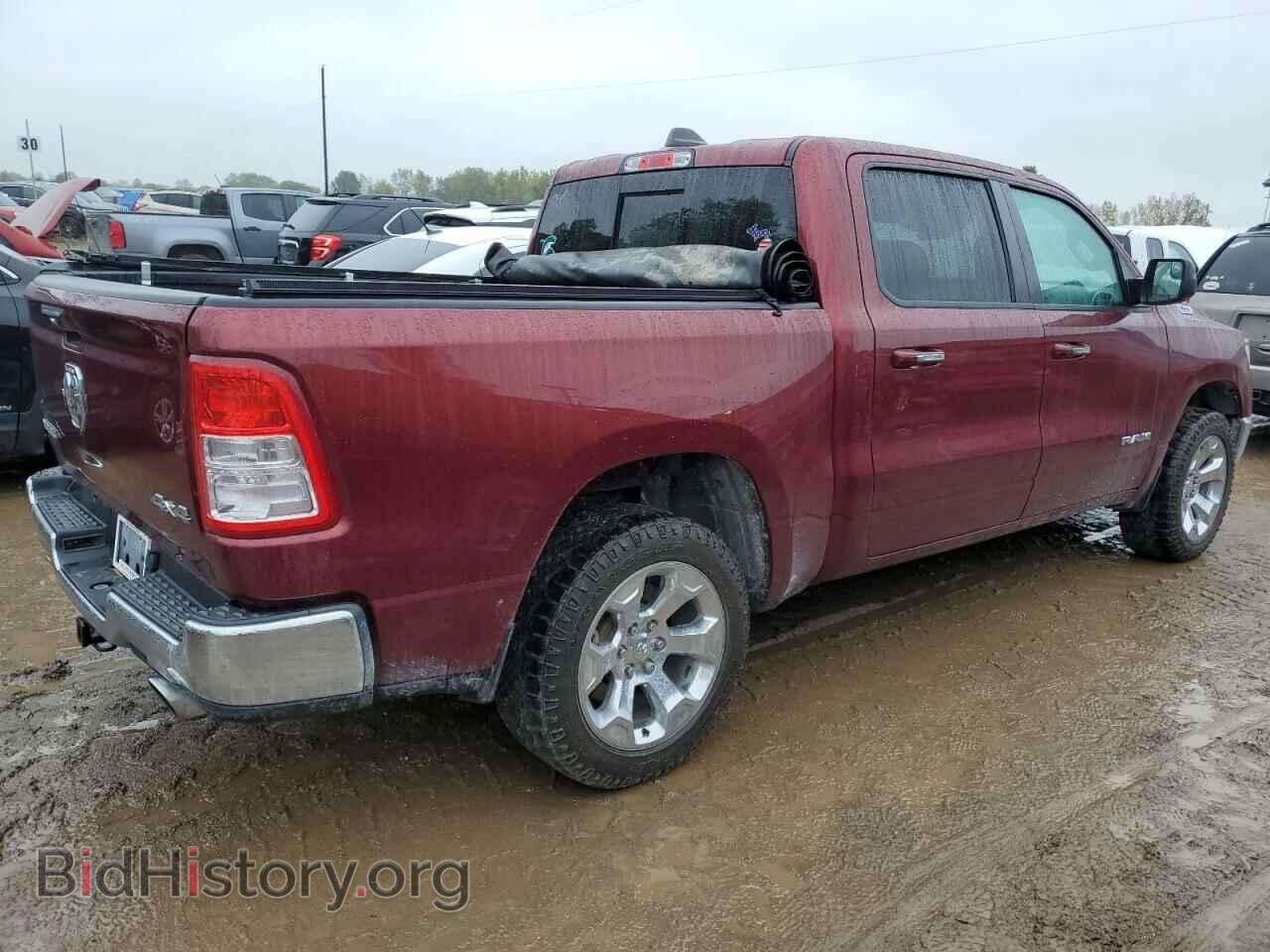 2020 RAM 1500 - VIN: 1C6SRFFT3LN236403 - Фото 3