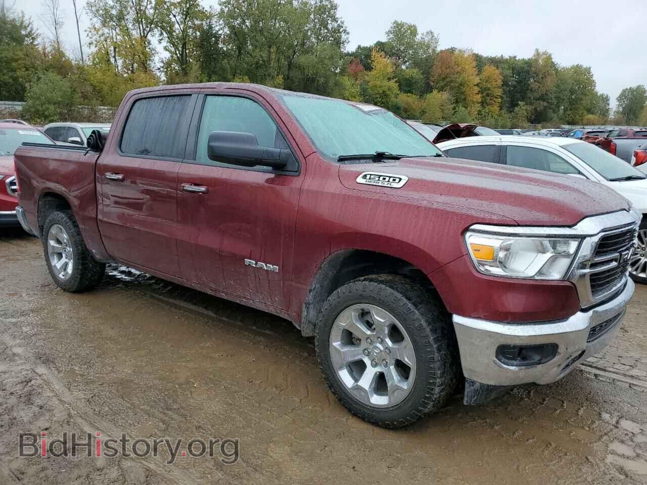 2020 RAM 1500 - VIN: 1C6SRFFT3LN236403 - Фото 4