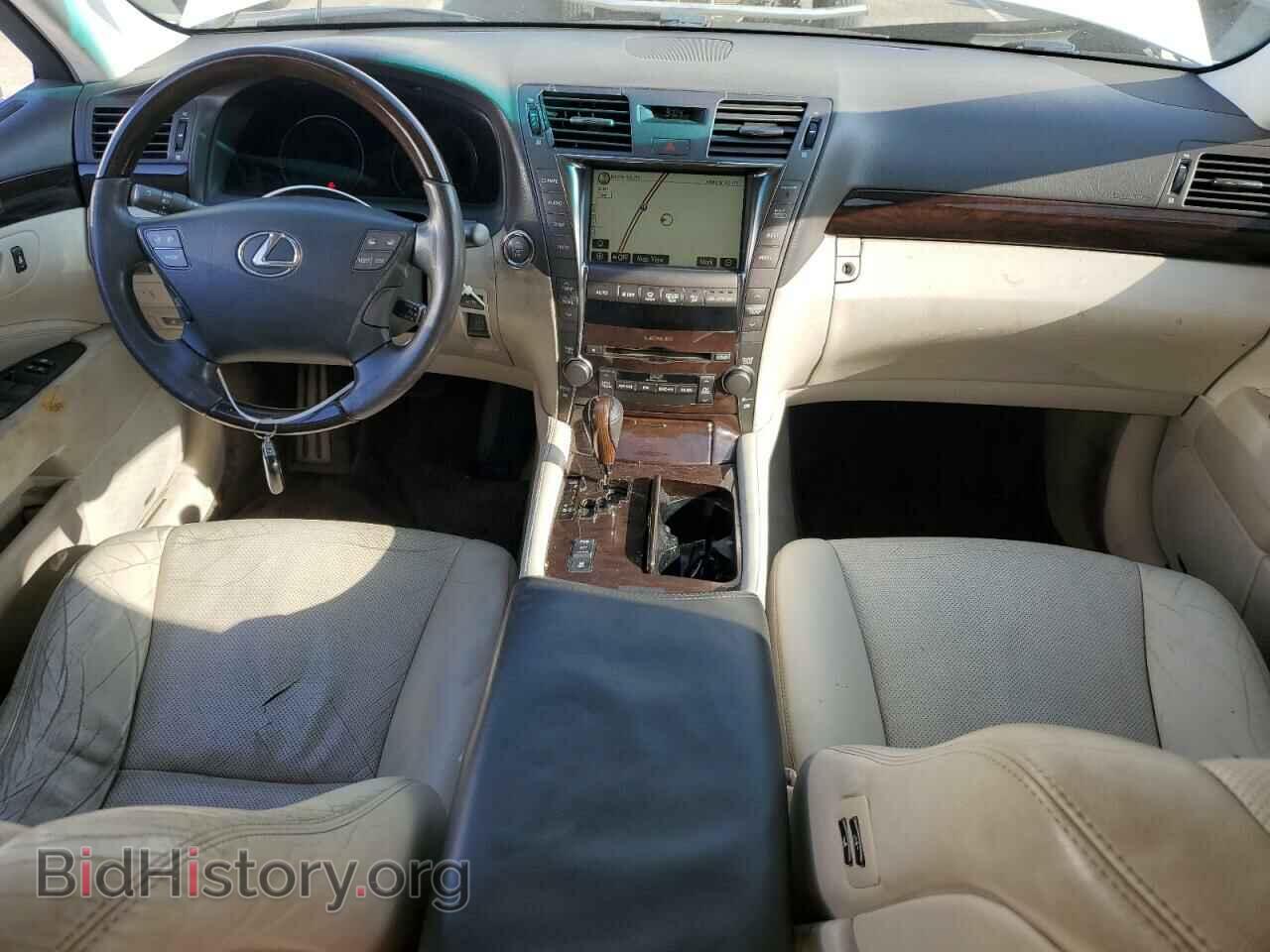 2008 LEXUS LS460 - VIN: JTHBL46FX85063106 - Фото 8