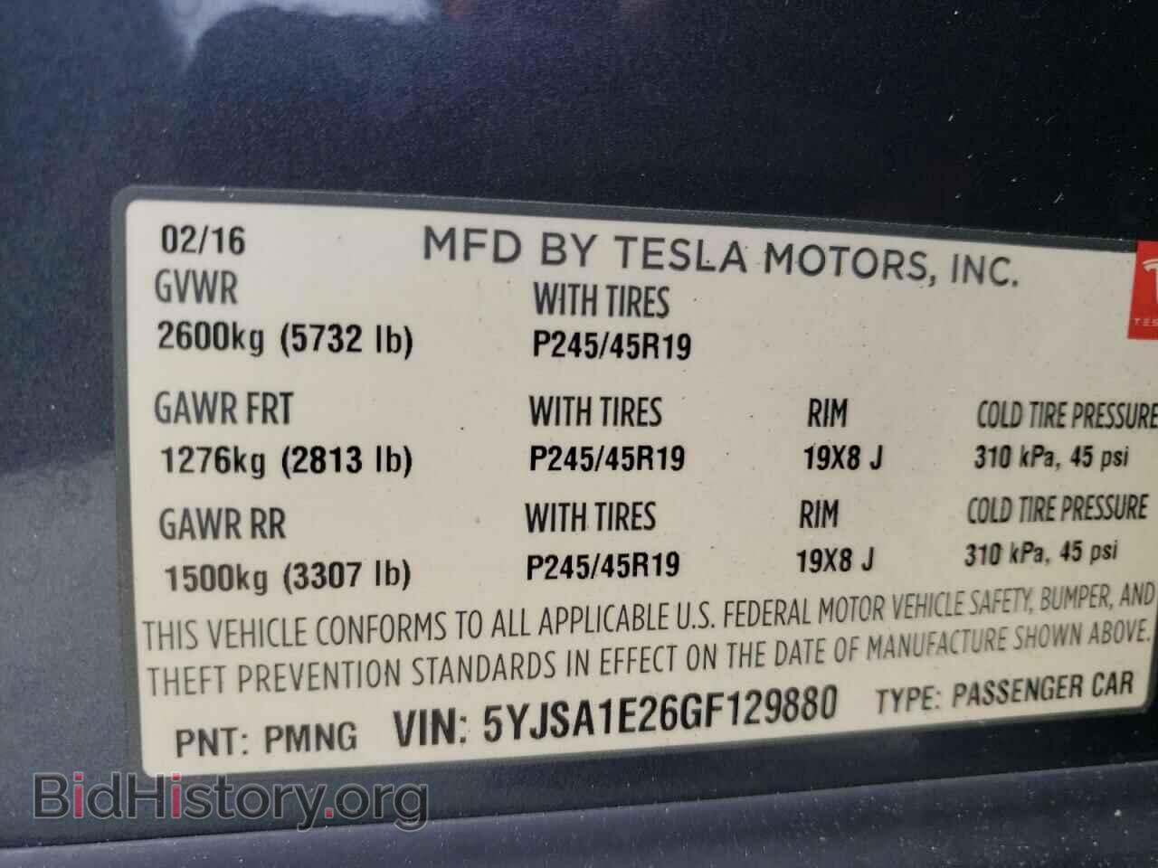 2016 TESLA MODEL S - VIN: 5YJSA1E26GF129880 - Photo 12