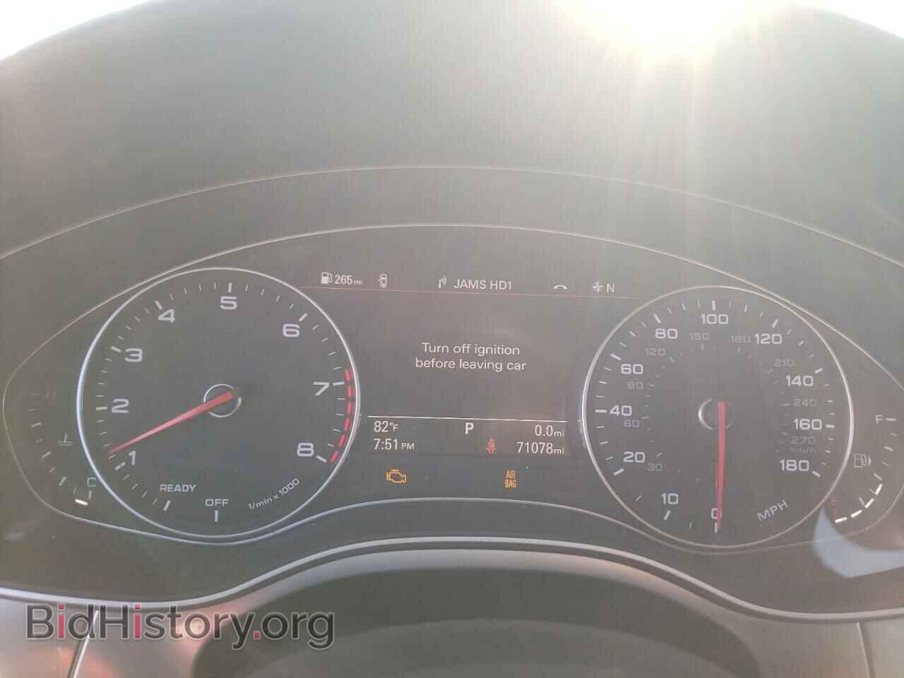 2017 AUDI A6 - VIN: WAUF8AFC9HN045833 - Фото 9