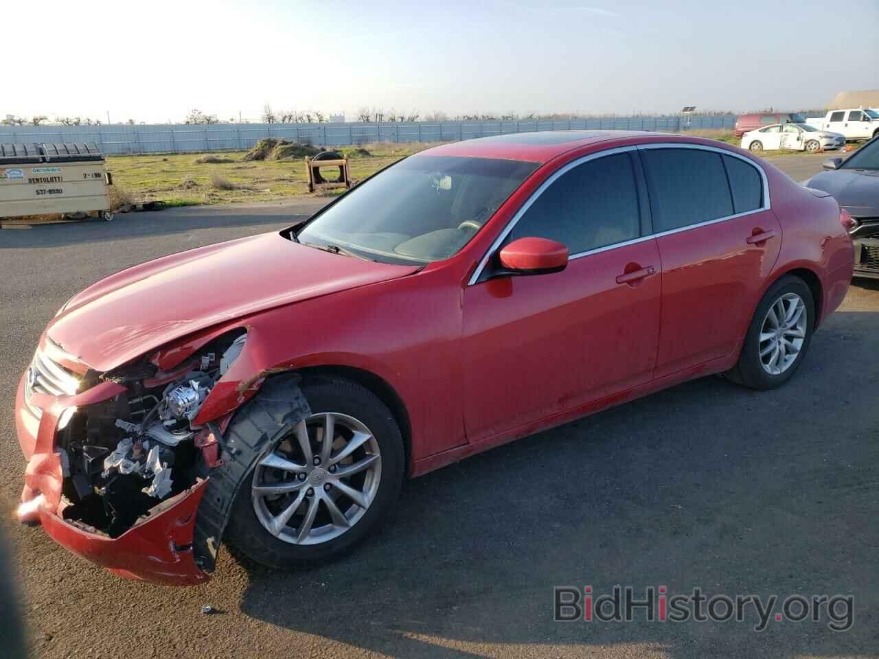 Photo JNKCV61E39M304312 - INFINITI G37 2009