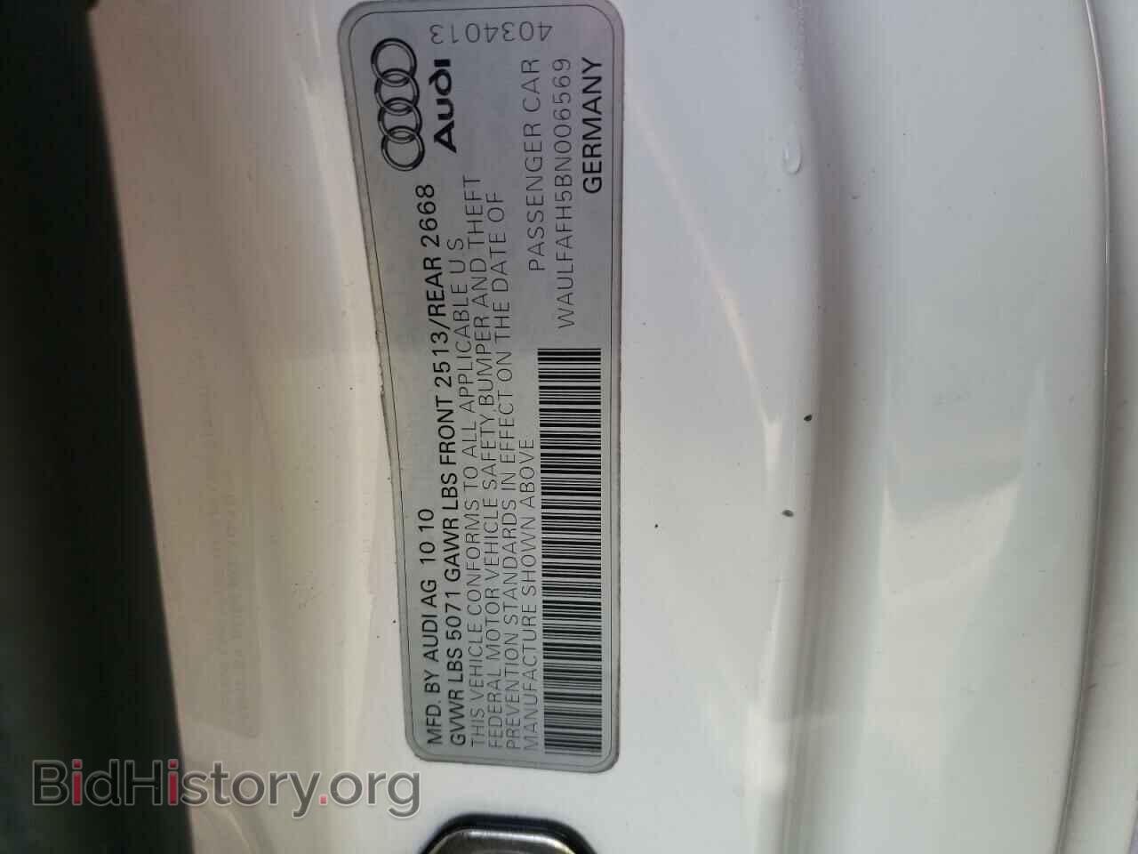 2011 AUDI A5 - VIN: WAULFAFH5BN006569 - Фото 12