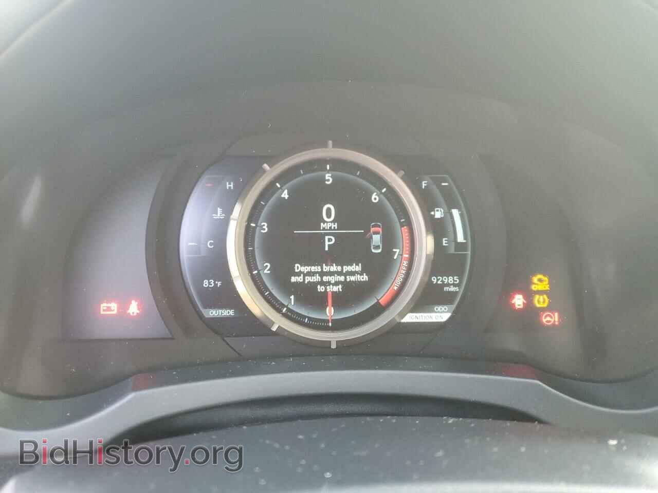 2014 LEXUS IS - VIN: JTHBF1D21E5035549 - Фото 9