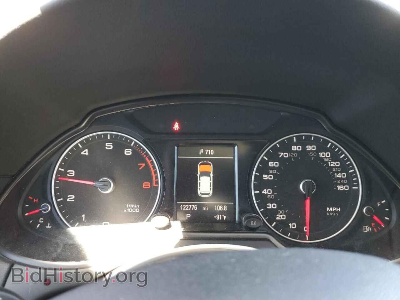 2013 AUDI Q5 - VIN: WA1LFAFP5DA066463 - Фото 9