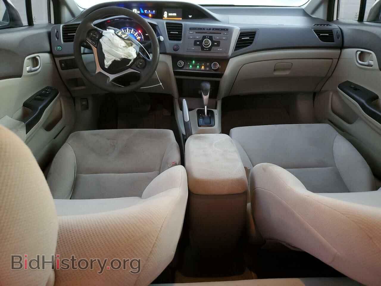 2012 HONDA CIVIC - VIN: 2HGFB2F55CH567597 - Фото 8