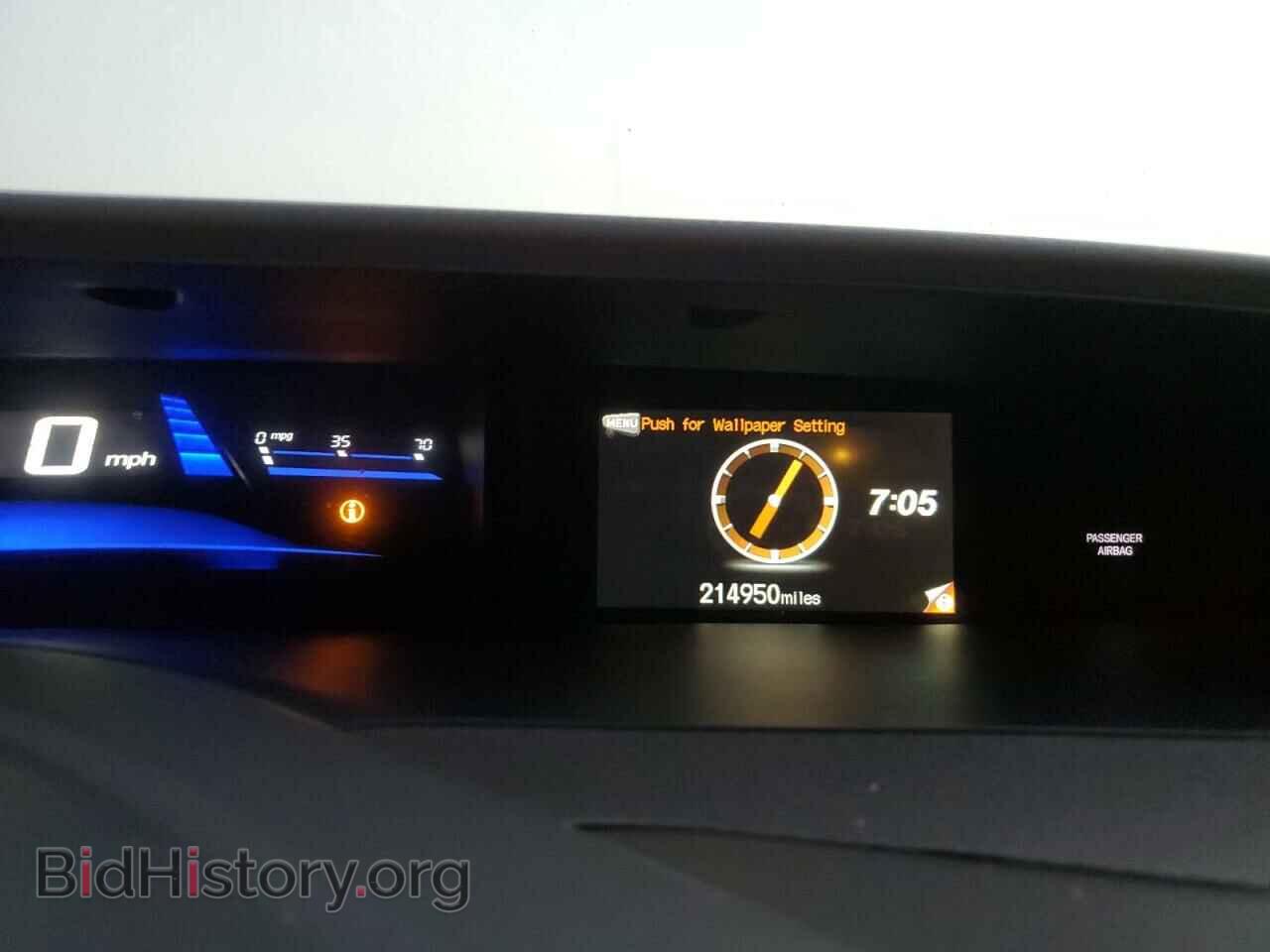 2012 HONDA CIVIC - VIN: 2HGFB2F55CH567597 - Фото 9