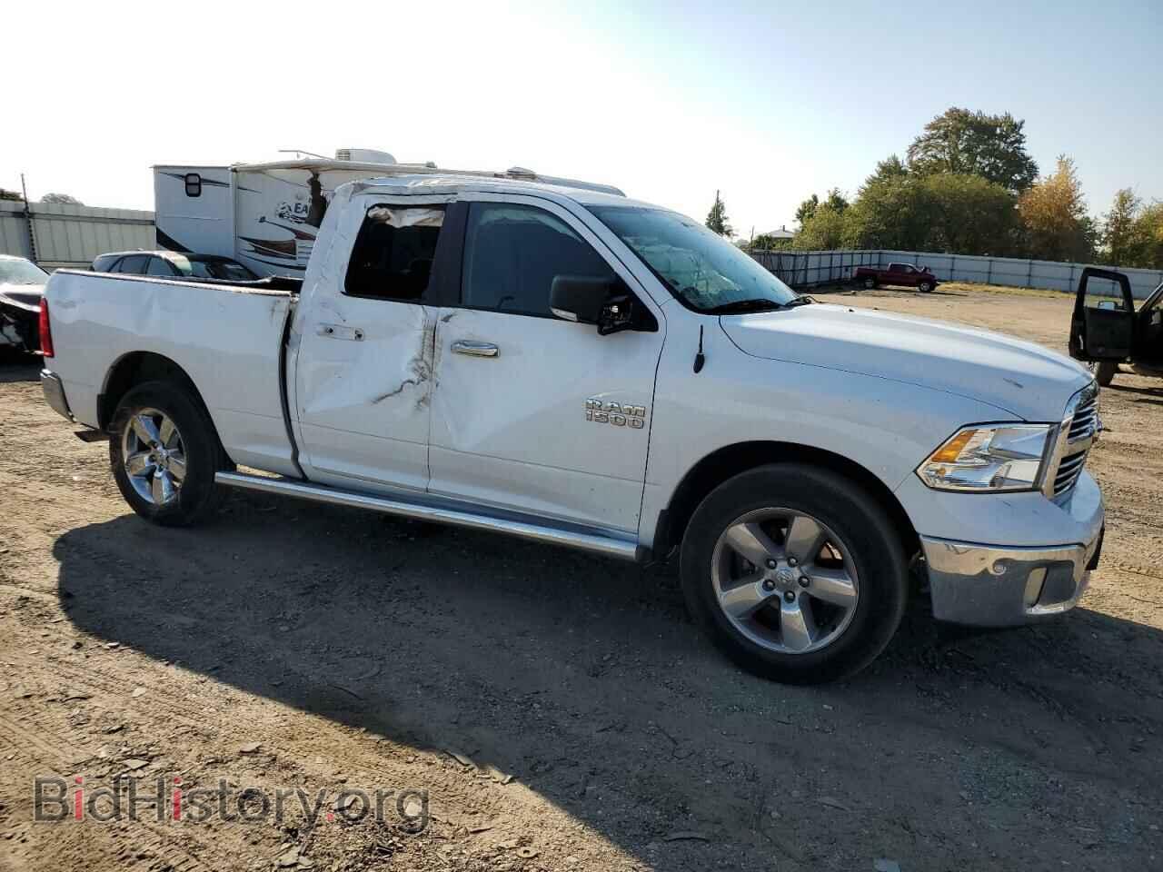 2017 RAM 1500 - VIN: 1C6RR6GG8HS805335 - Photo 4